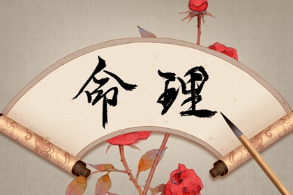 万年历黄历 万年历查询 黄道吉日万年历